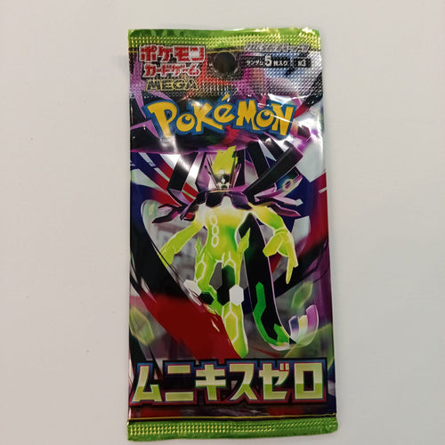 2016 Pokemon XY MEGA Mega Rayquaza (alternate form / dark)