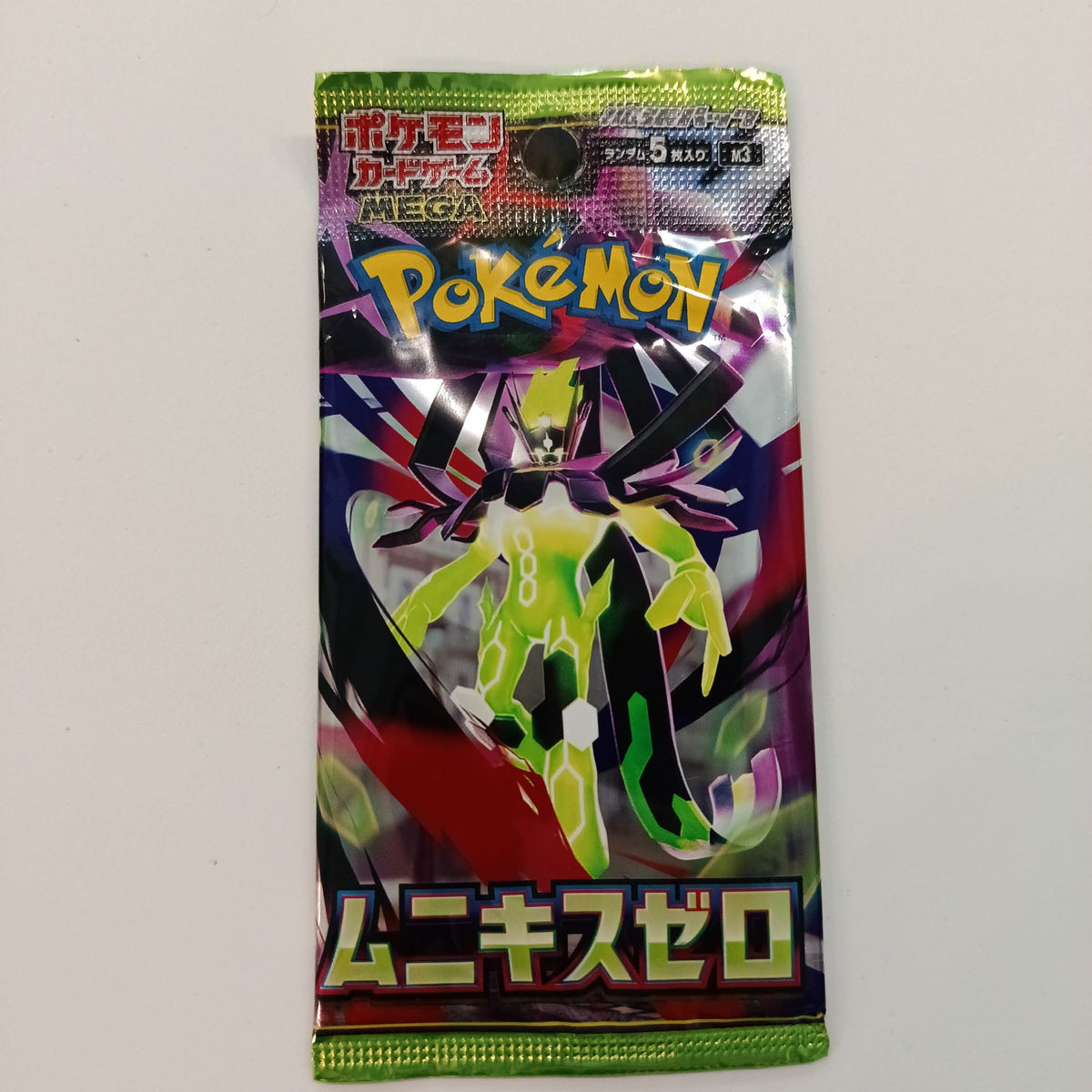 2016 Pokemon XY MEGA Mega Rayquaza (alternate form / dark)