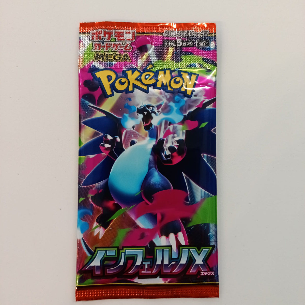 2025 Pokemon Pokemon Card Game MEGA Mega Charizard X