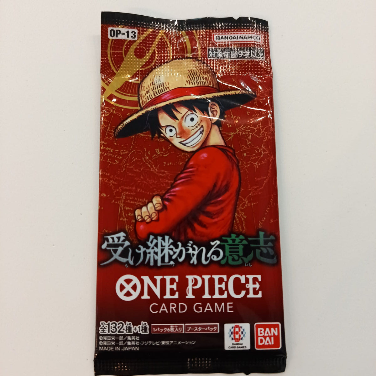2024 One Piece Card Game Monkey D. Luffy