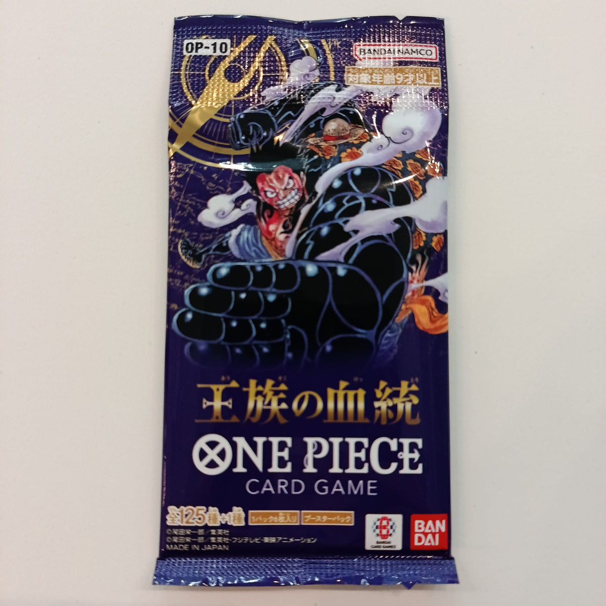 2024 One Piece Card Game OP-10