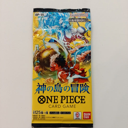 2025 One Piece Card Game OP-15 神の島の冒険 (Adventure on the Island of Gods)