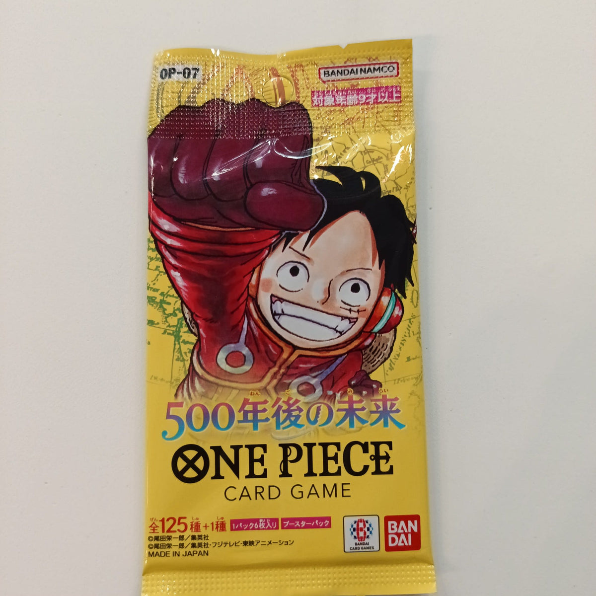 2024 One Piece Card Game OP-07 500-nen go no Mirai (500 Years in the Future) Monkey D. Luf