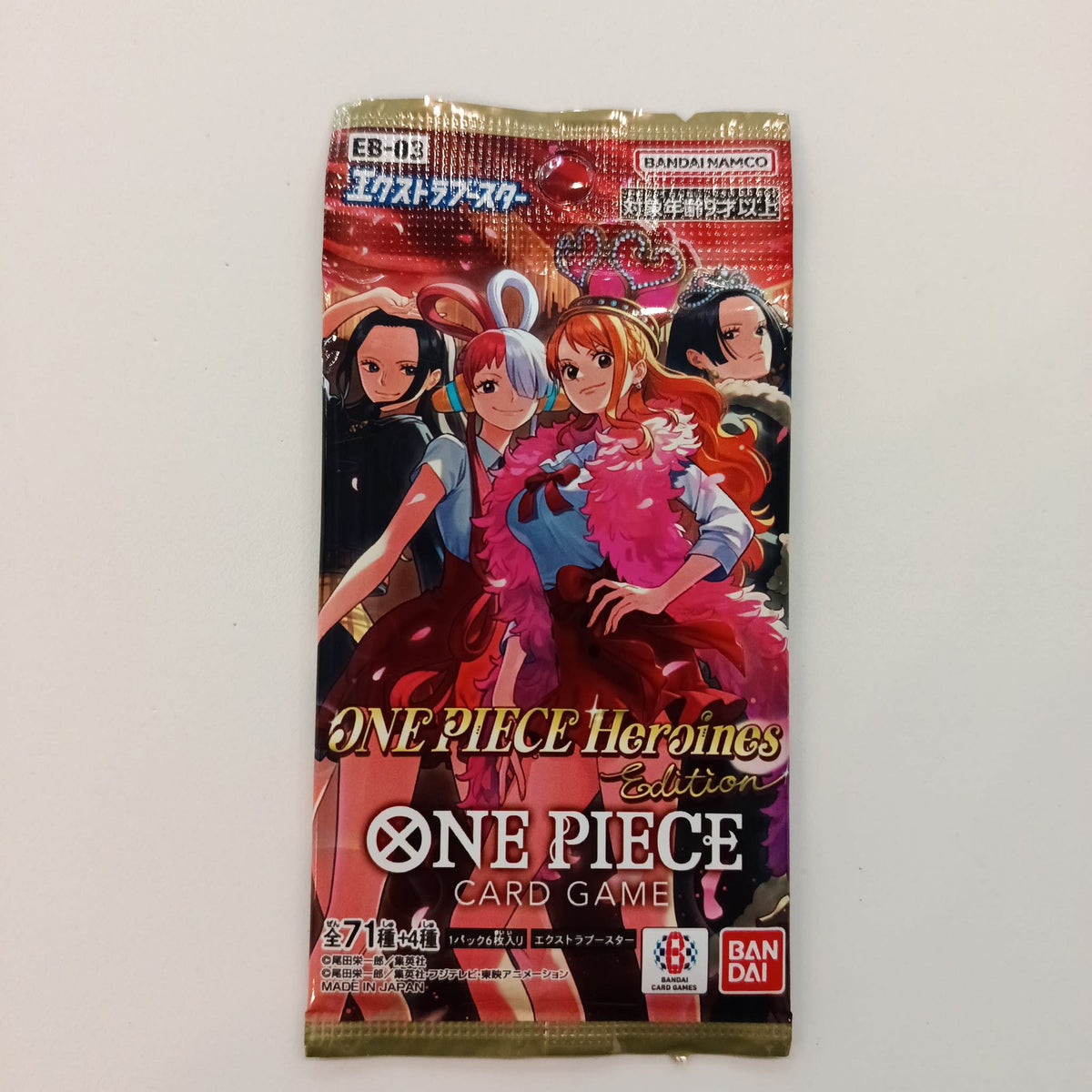 2024 One Piece Card Game Extra Booster