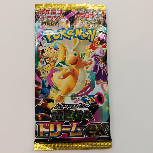 2025 Pokemon High Class Pack