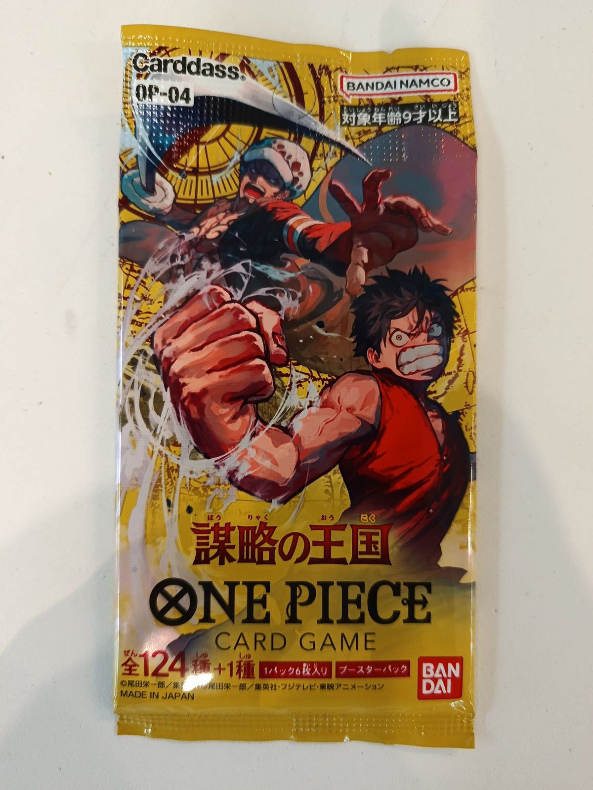 One Piece OP-04 Kingdoms of Intrigue Monkey D. Luffy Booster Pack 2023 (Japanese)