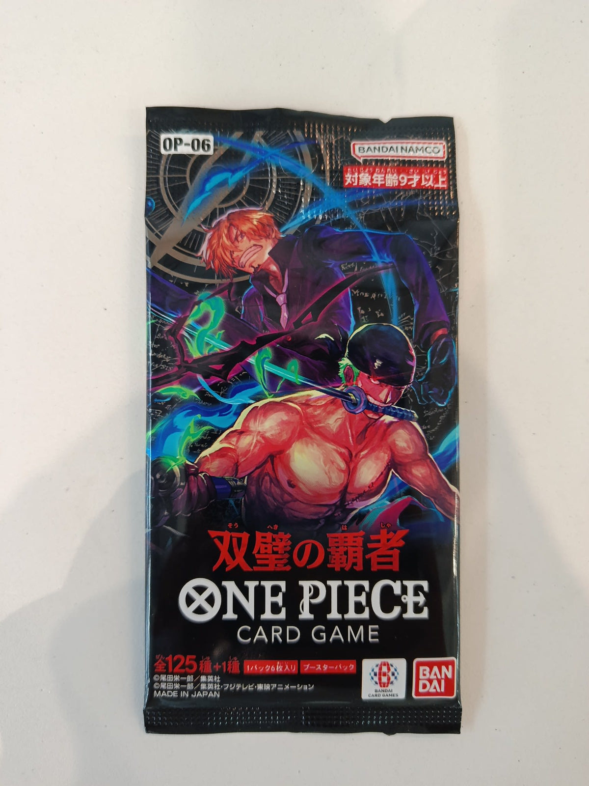 One Piece OP-06 Wings of the Captain Zoro & Sanji Booster Pack 2023 (Japanese)