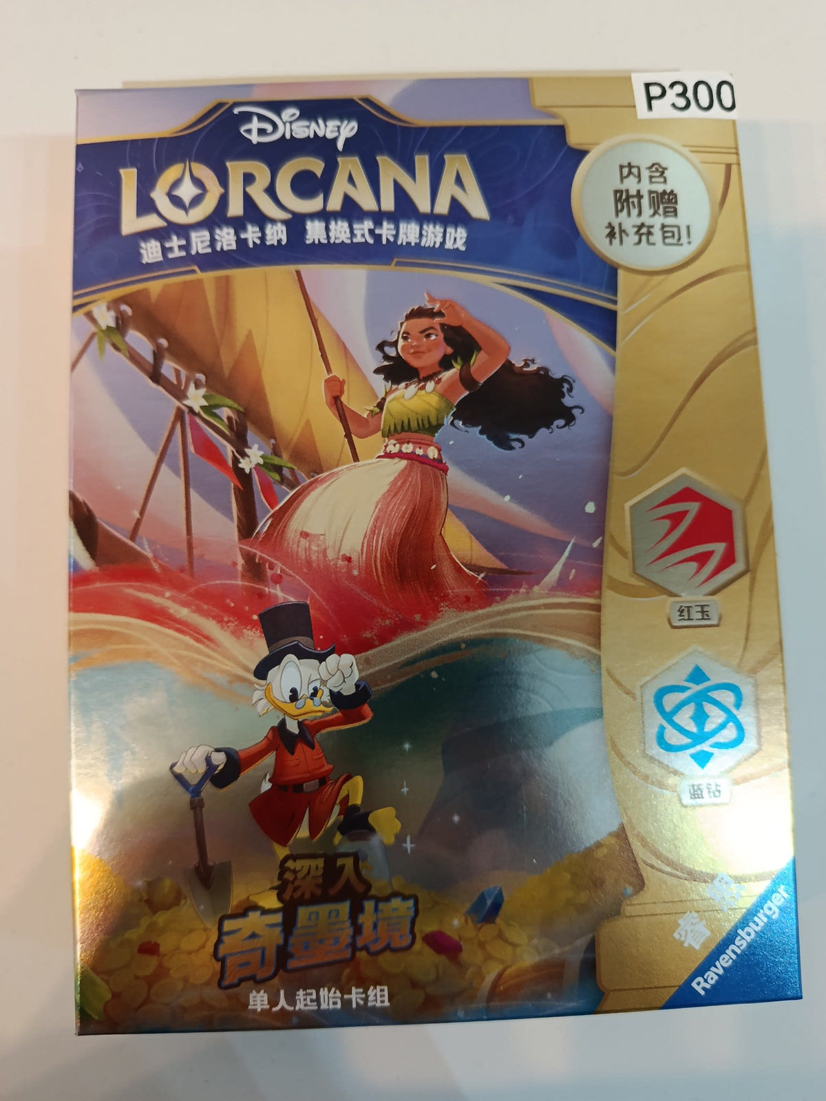 Lorcana Into the Inklands (深入奇墨境) Moana & Scrooge McDuck Starter Deck (Chinese)