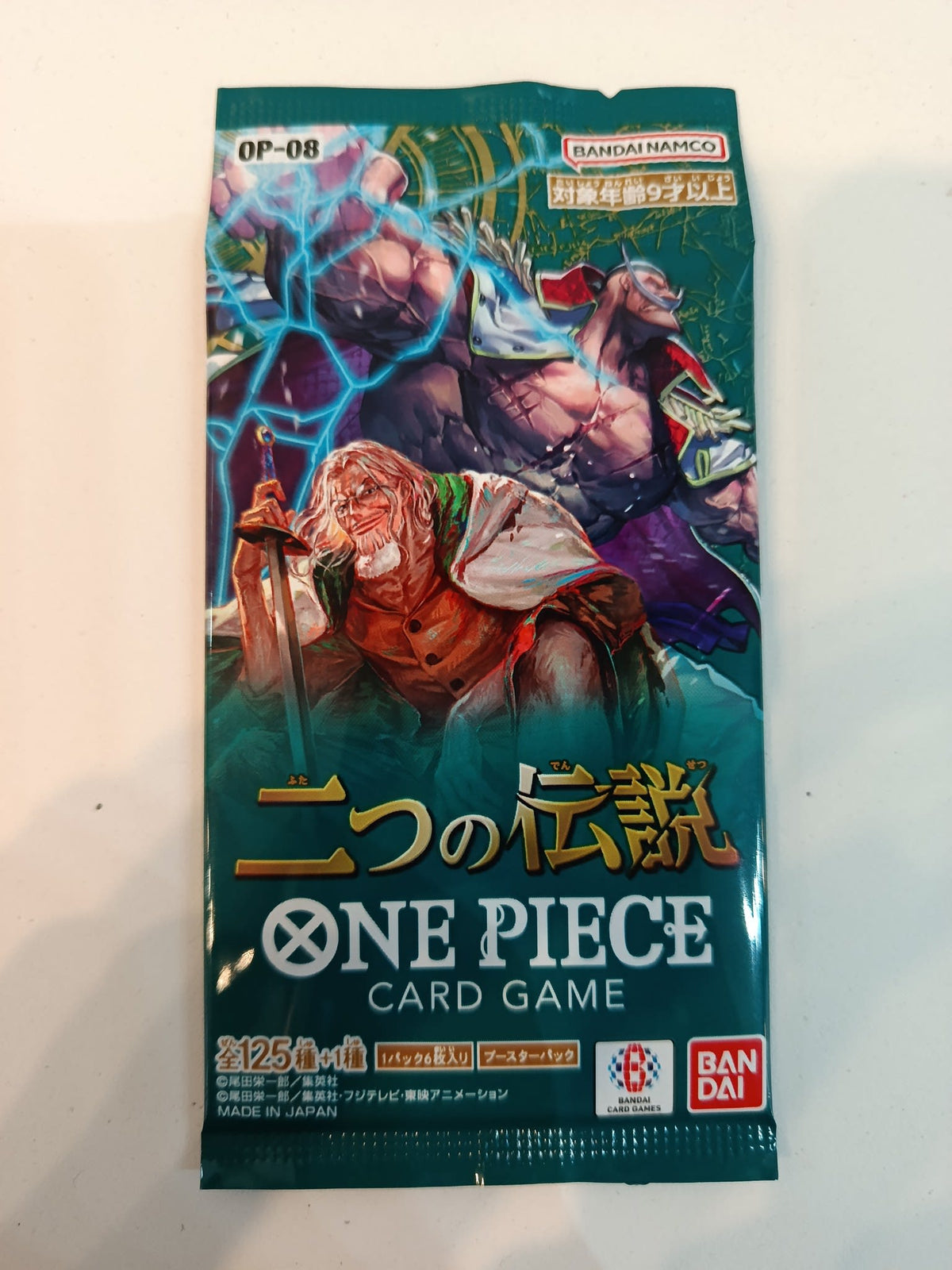 One Piece OP-08 Two Legends Silvers Rayleigh Booster Pack 2024 (Japanese)