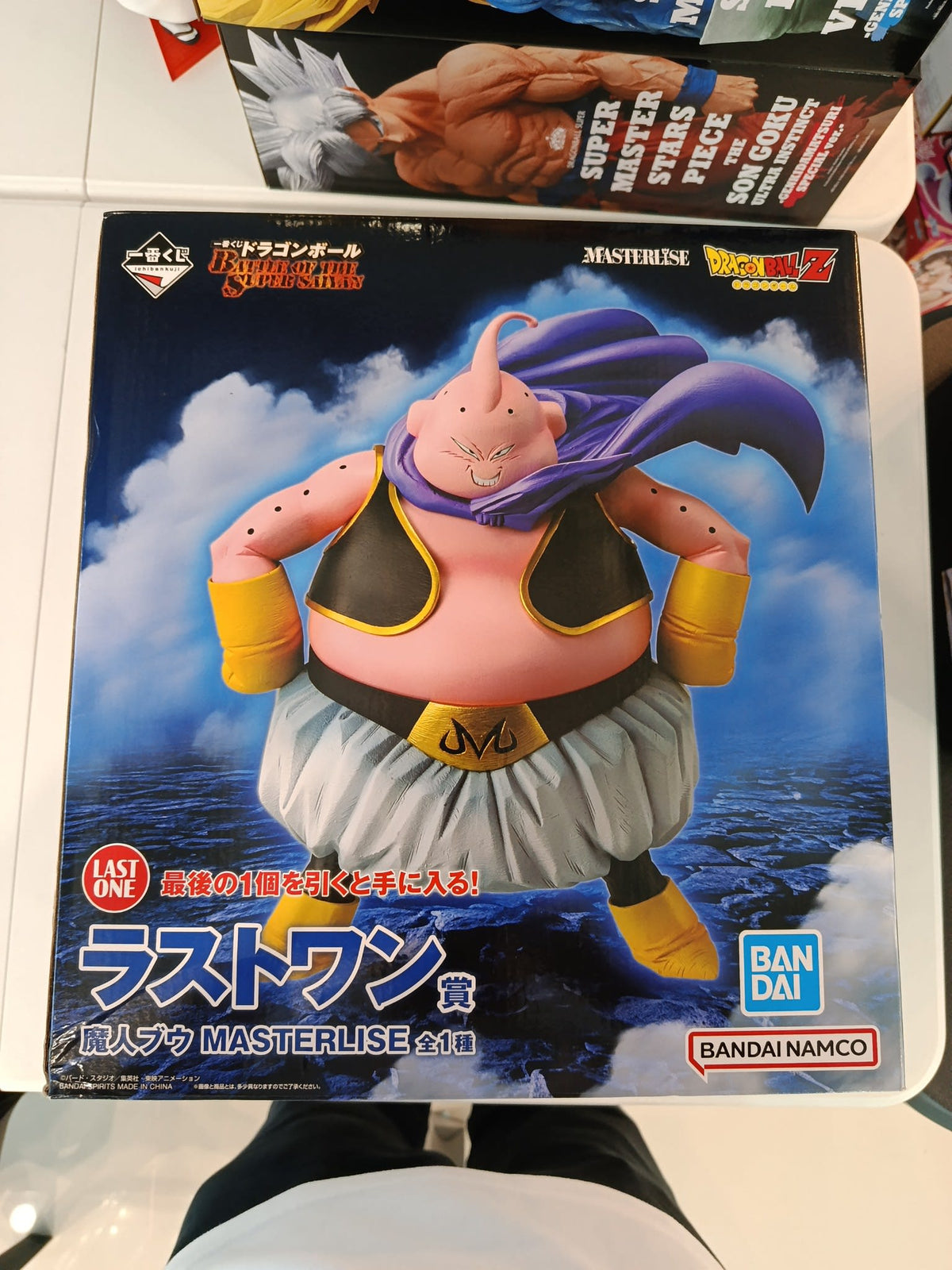 Bandai Ichibankuji Masterlise Majin Buu