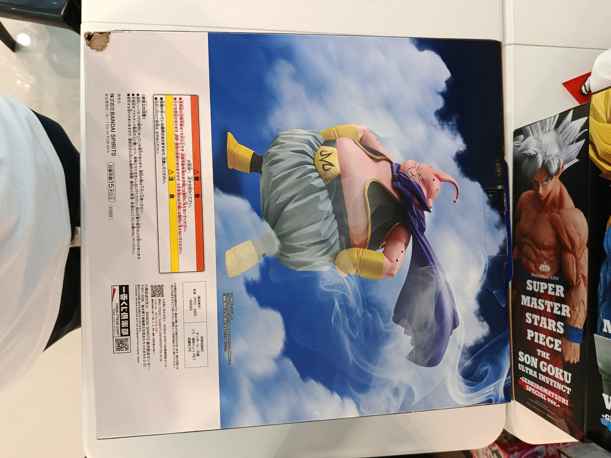 Bandai Ichibankuji Masterlise Majin Buu - view 2