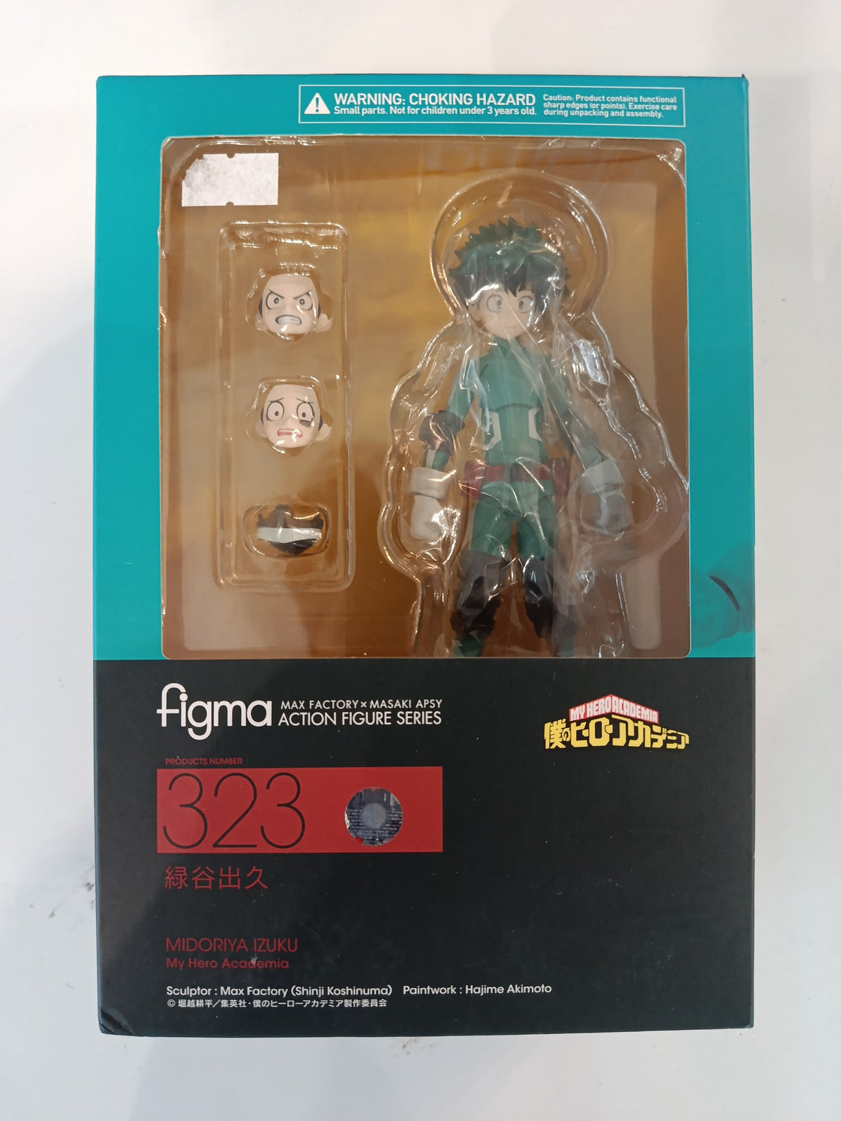 figma Max Factory × Masaki Apsy Action Figure Series Midoriya Izuku #323