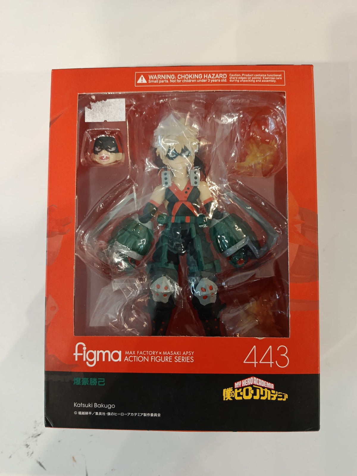 Figma Max Factory x Masaki Apsy Action Figure Series Katsuki Bakugo #443