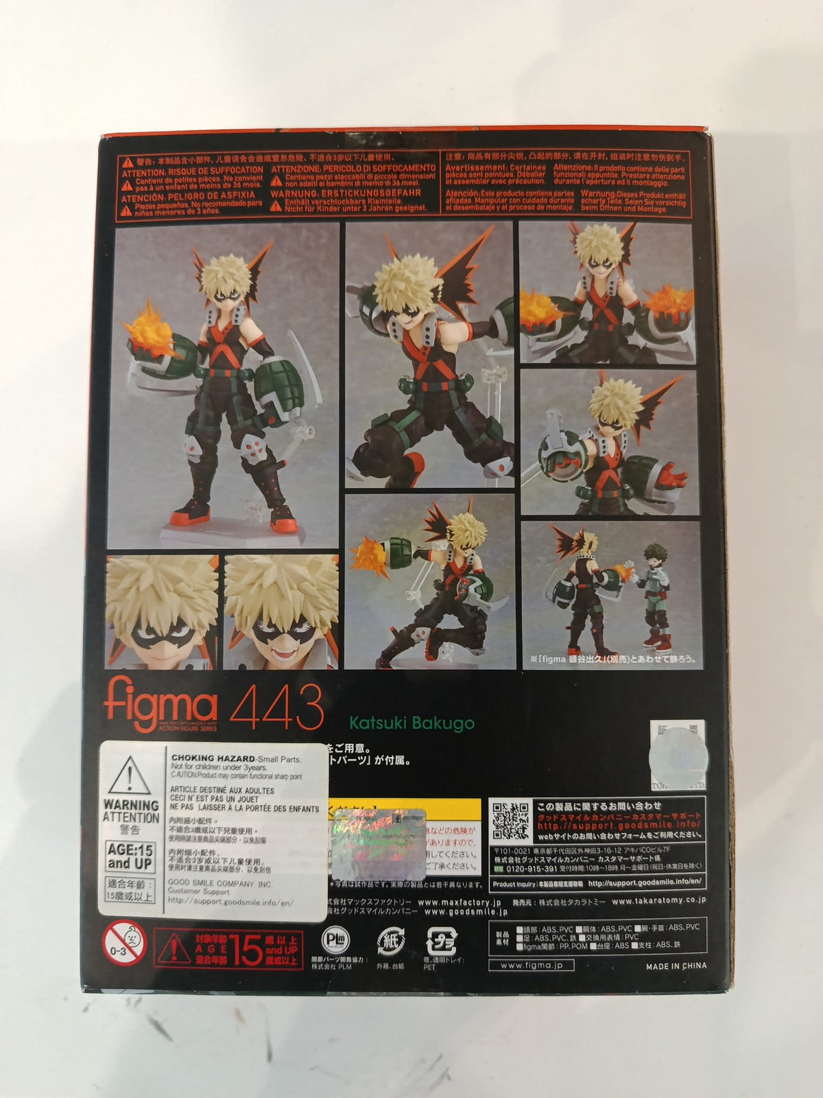 Figma Max Factory x Masaki Apsy Action Figure Series Katsuki Bakugo #443 - view 2