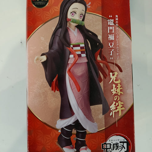 Sega SPM Super Premium Figure - Sibling Bond (兄妹の絆) Nezuko Kamado