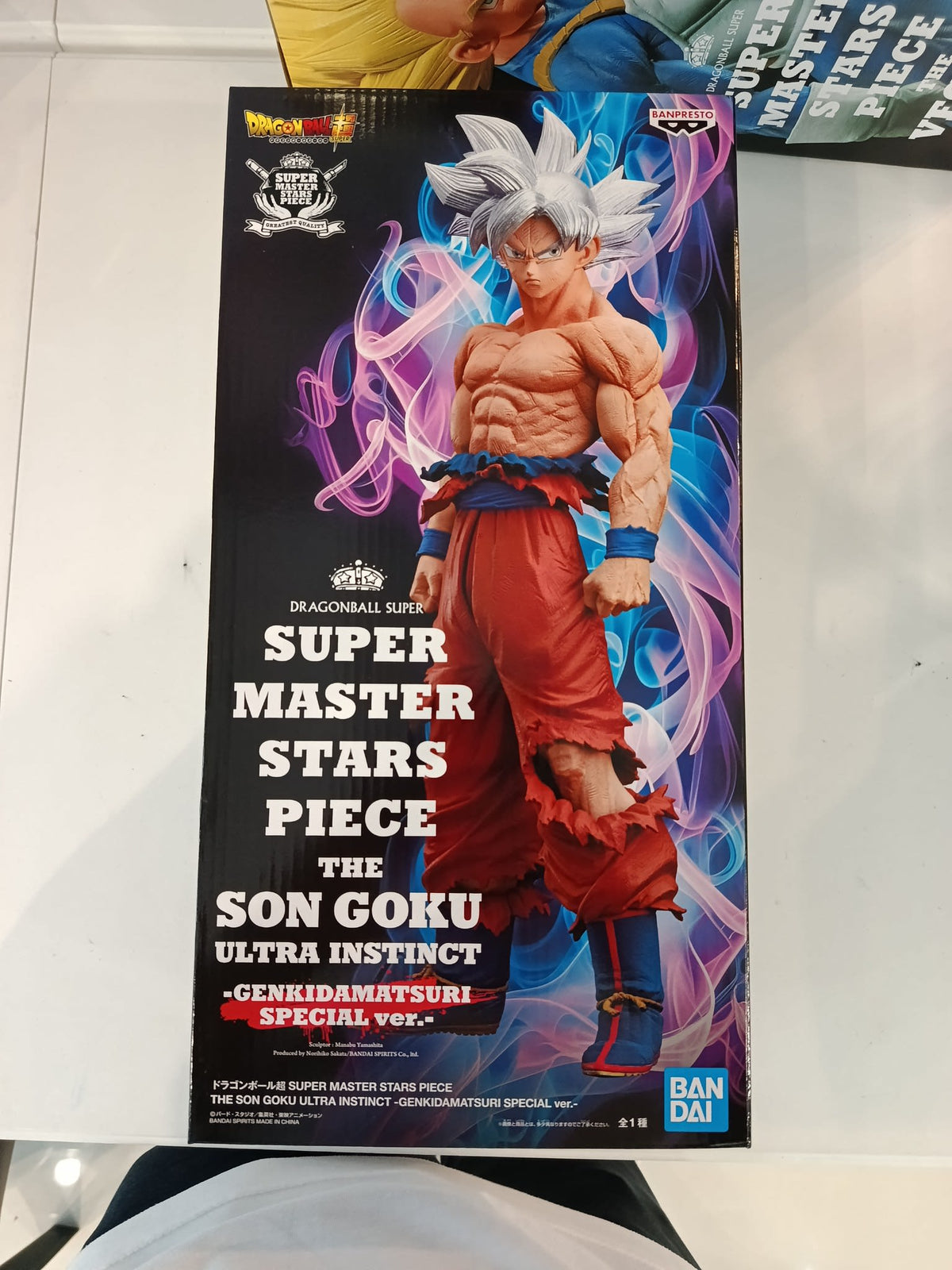 Banpresto Super Master Stars Piece Son Goku Ultra Instinct - Genkidamatsuri Special Ver.