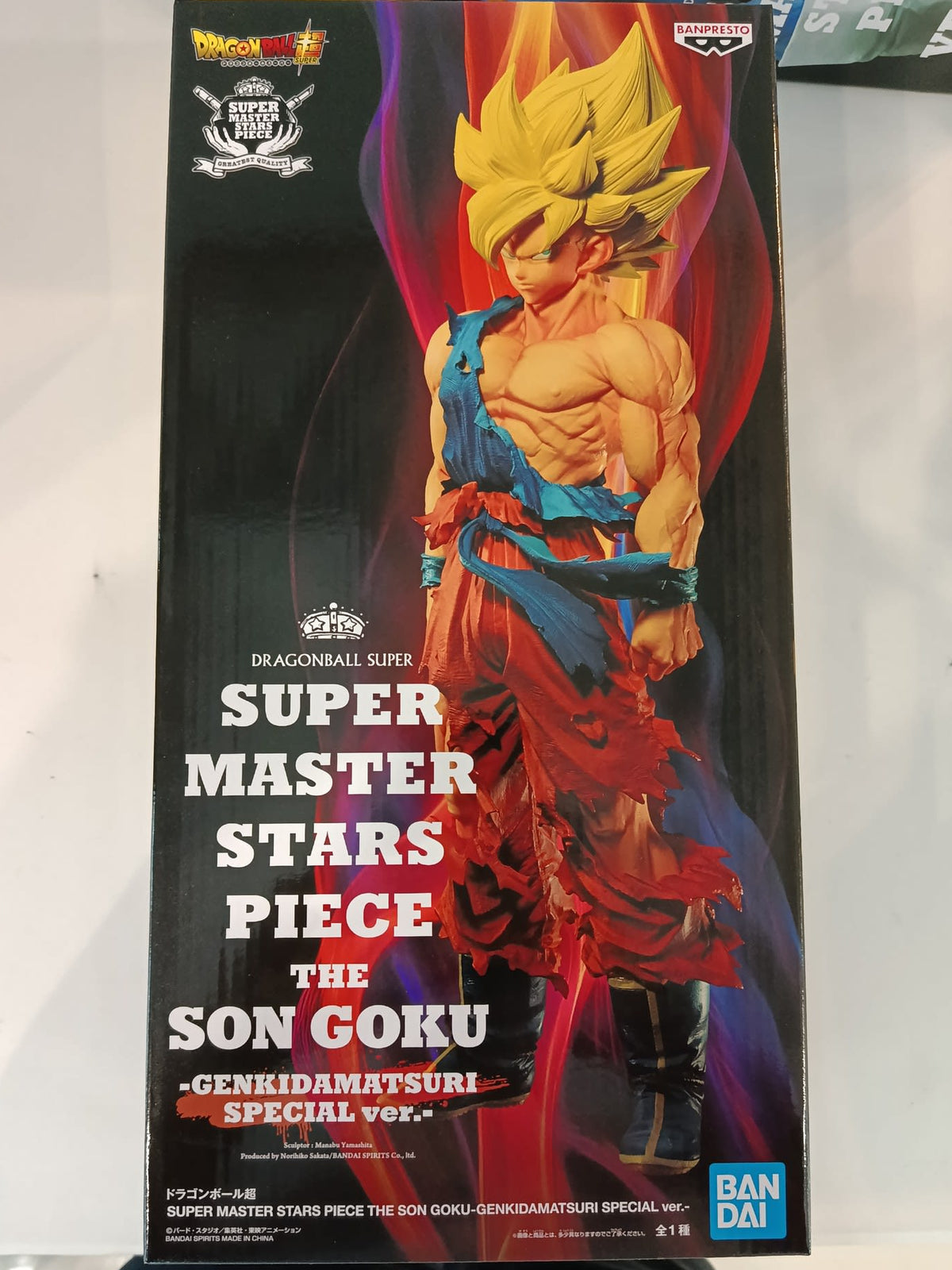 Banpresto Super Master Stars Piece Son Goku - Genkidamatsuri Special Ver.