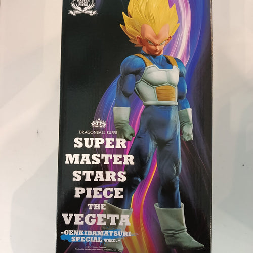 Banpresto Super Master Stars Piece Vegeta - Genkidamatsuri Special Ver.