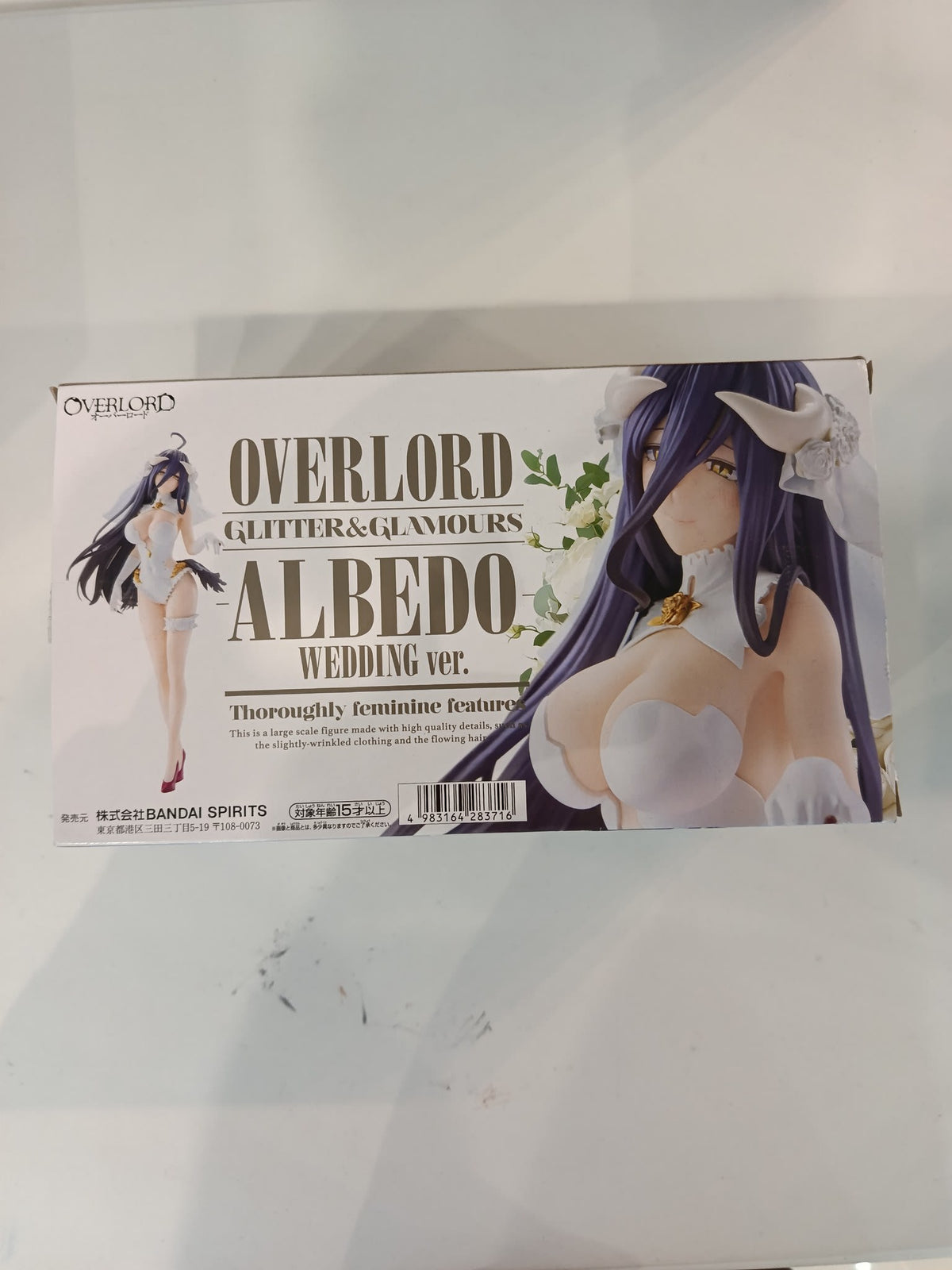 Bandai Spirits Glitter & Glamours Albedo Wedding Ver.