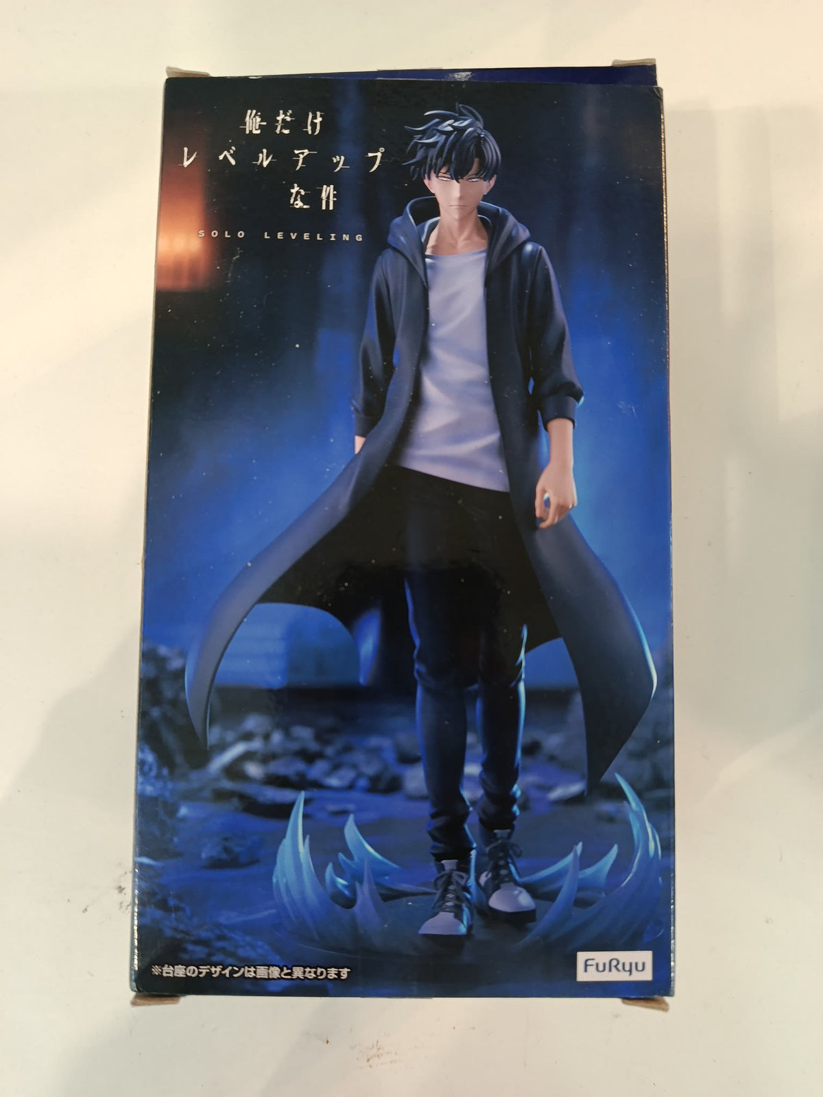 FuRyu Solo Leveling Sung Jinwoo