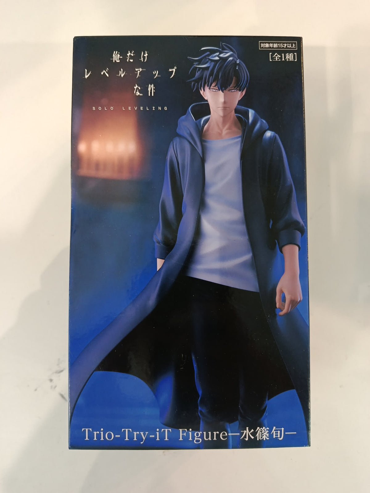 FuRyu Solo Leveling Sung Jinwoo - view 2