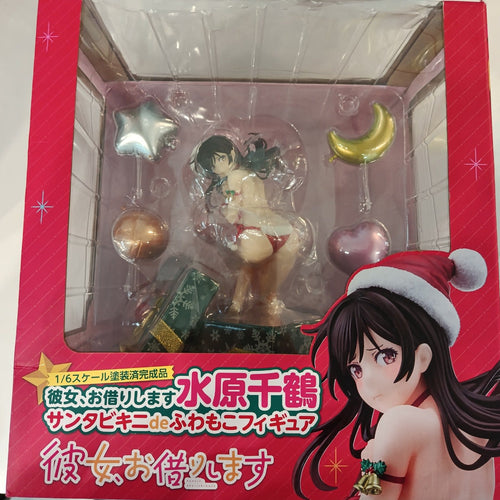 Kadokawa Date A Live