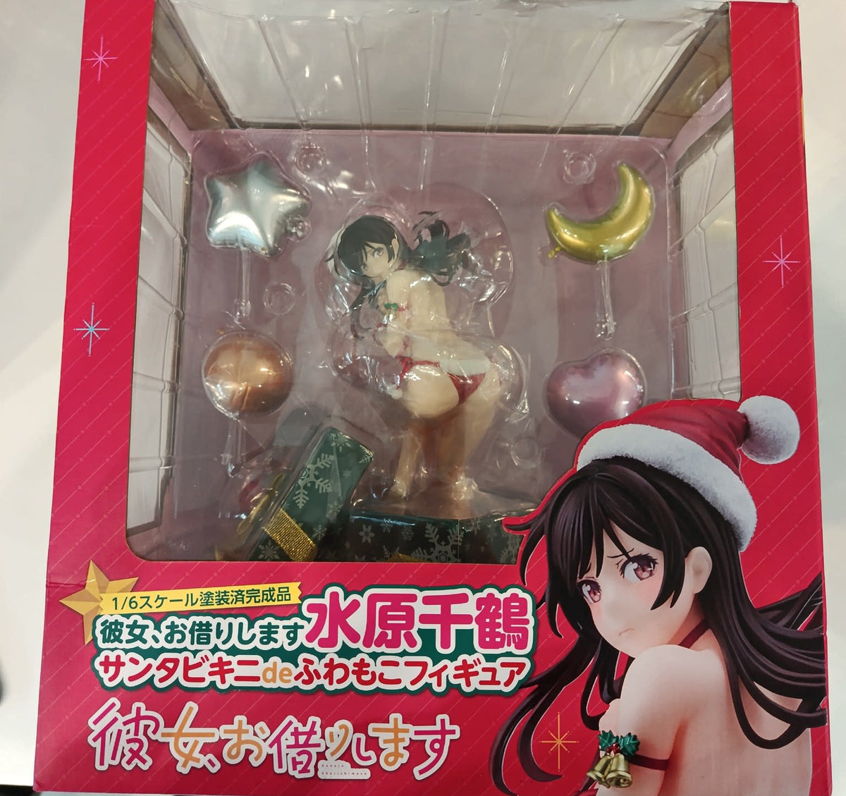 Kadokawa Date A Live