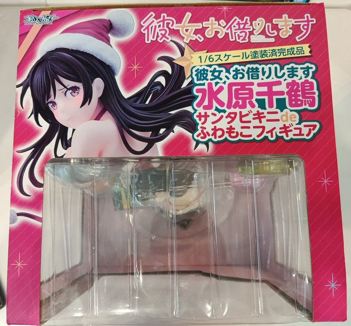 Kadokawa Date A Live - view 2