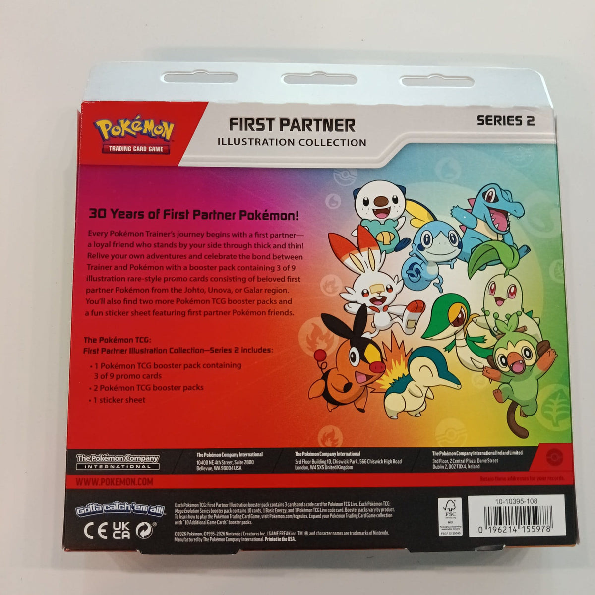 2026 Pokemon Series 2 - view 2