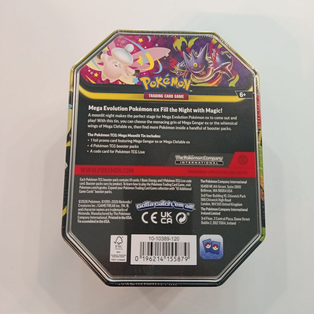 2026 Pokemon Mega Evolution Pokemon ex Mega Clefable ex - view 2