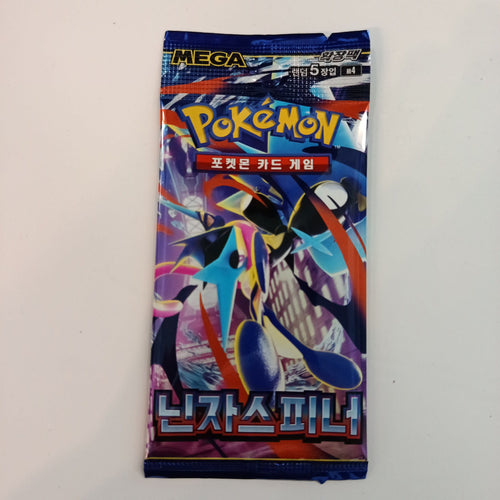 2016 Pokemon XY MEGA Greninja