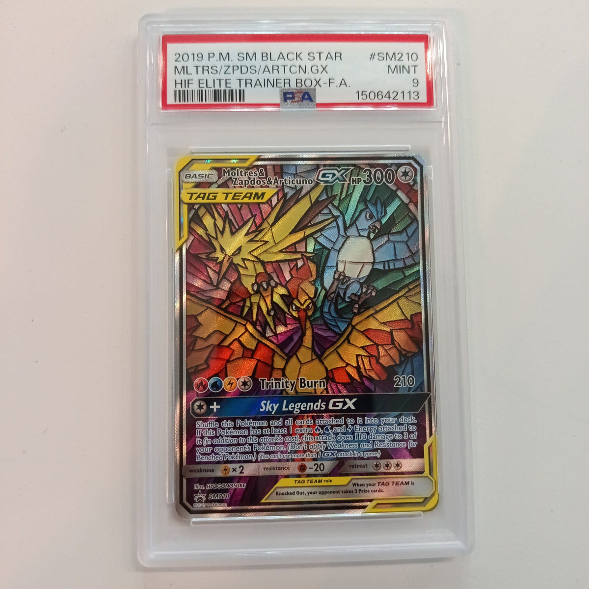 2019 The Pokémon Company SM Black Star Elite Trainer Box Moltres & Zapdos & Articuno-GX #S
