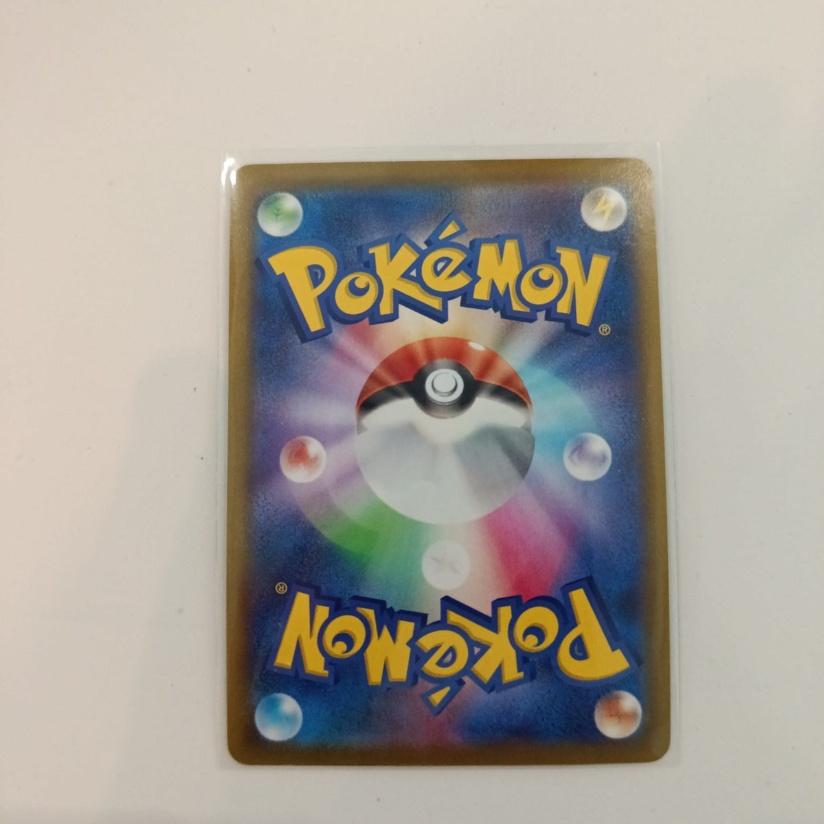 2022 Pokemon Company Pokemon GO Radiant Eevee #055/071 - view 2