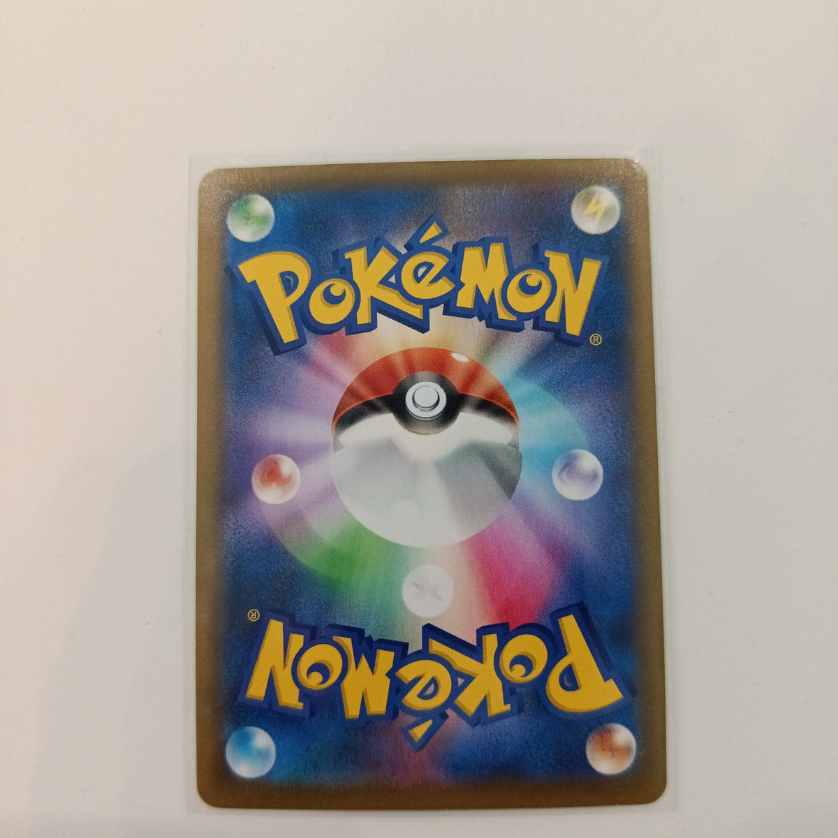 2021 Pokemon Company VMAX Climax CHR Vaporeon #189/184 - view 2