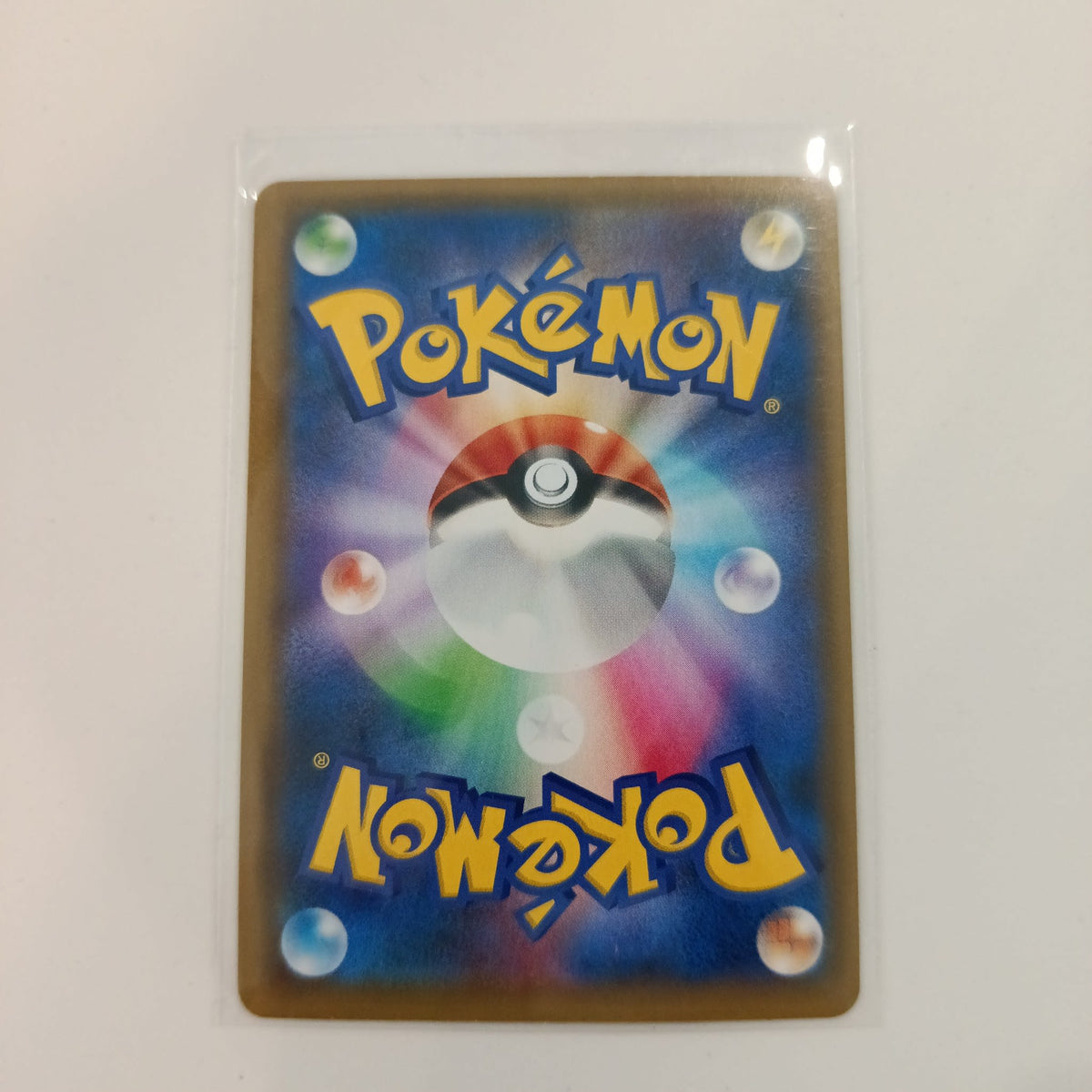 2019 Pokemon Company SM-P Promotional Cards Mewtwo Strikes Back Evolution Armored Mewtwo # - view 2