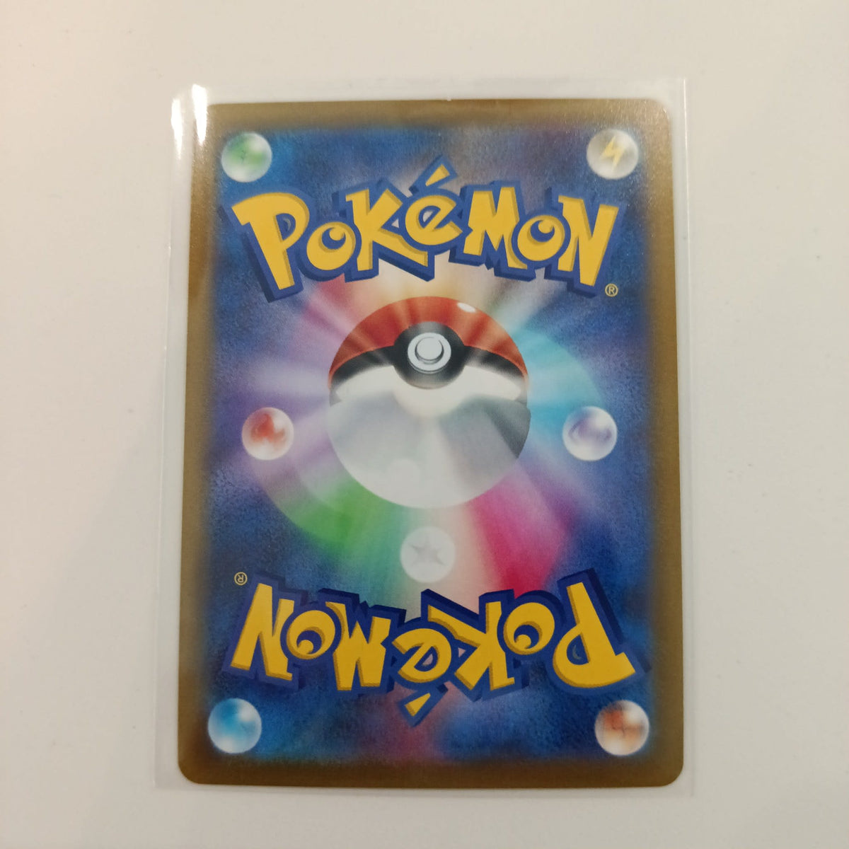 2022 Pokemon Company Lost Abyss VSTAR Giratina Ultra Rare (UR) #251/172 - view 2