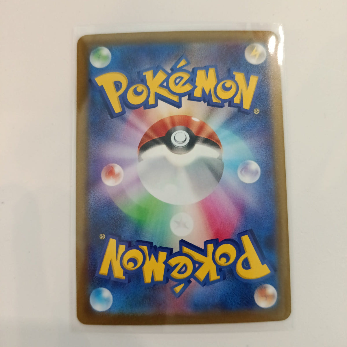 2022 Pokemon Company Paradigm Trigger VSTAR Darkrai SAR #228/172 - view 2