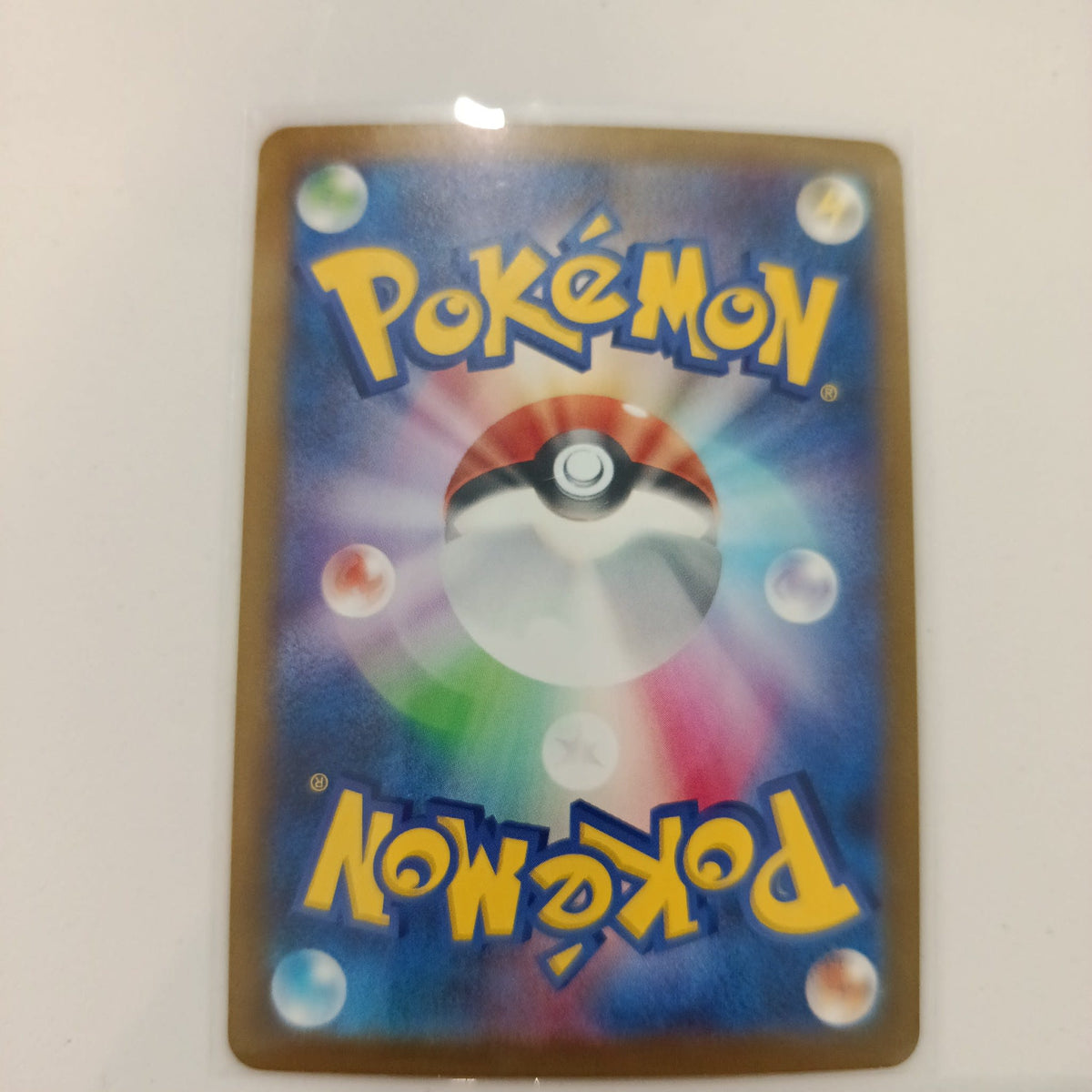 2023 Pokemon Company Ruler of the Black Flame AR Groudon #069/062 - view 2