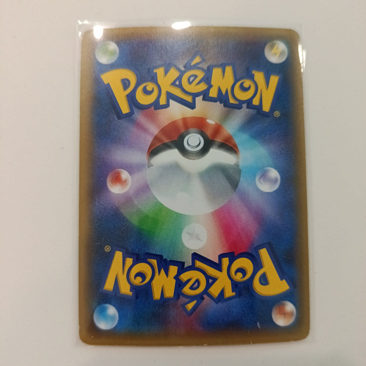2015 Pokemon Company XY Promo Twin Grapple M Mawile-EX Full Art Holo #186/XY-P - view 2