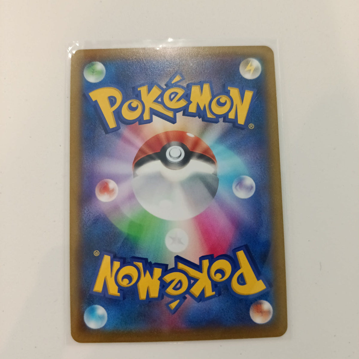 2022 Pokemon Company Pokemon Legends: Arceus PROMO Arceus V PROMO #267/S-P - view 2