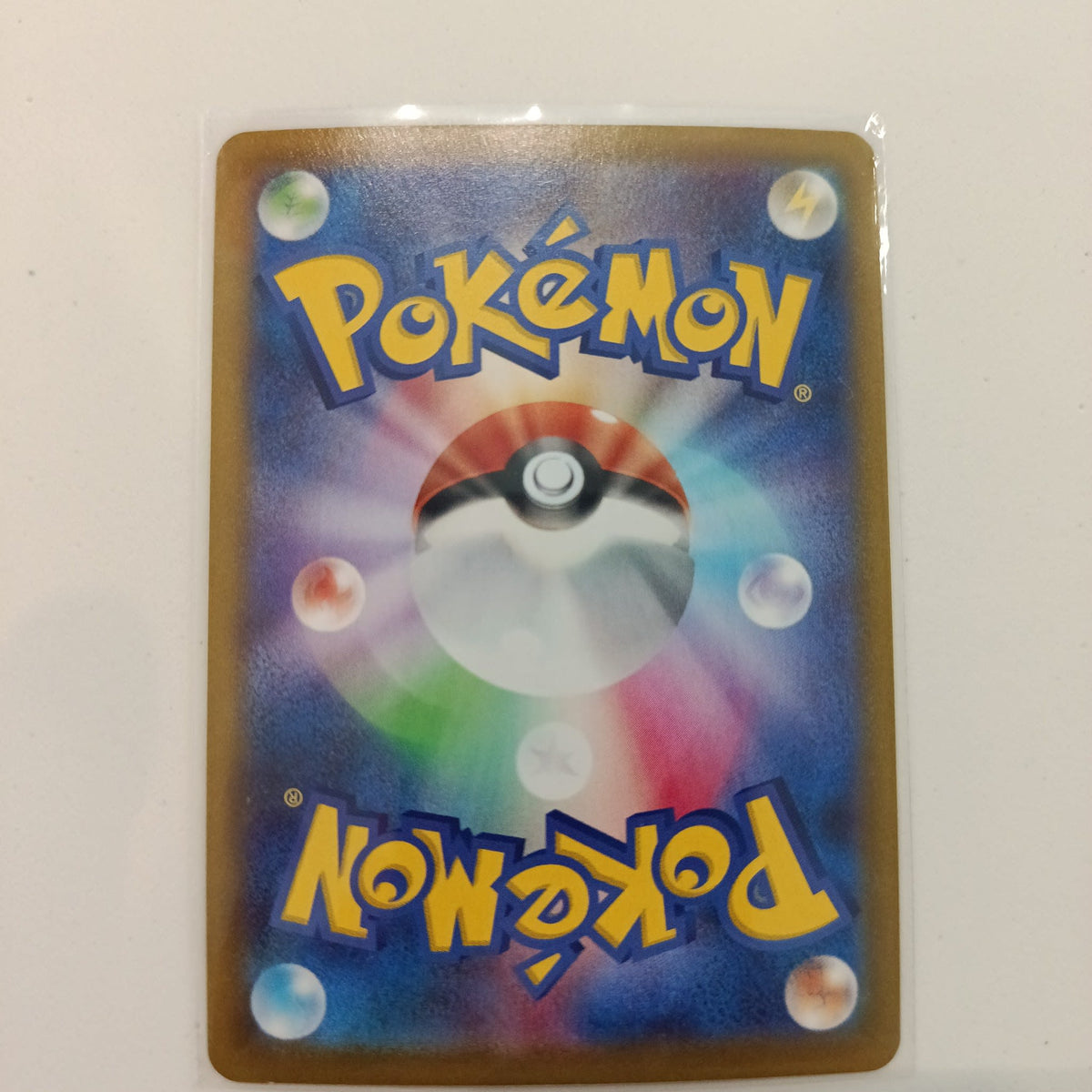 2021 Pokemon Company Eevee Heroes CHR Flareon #188/184 - view 2