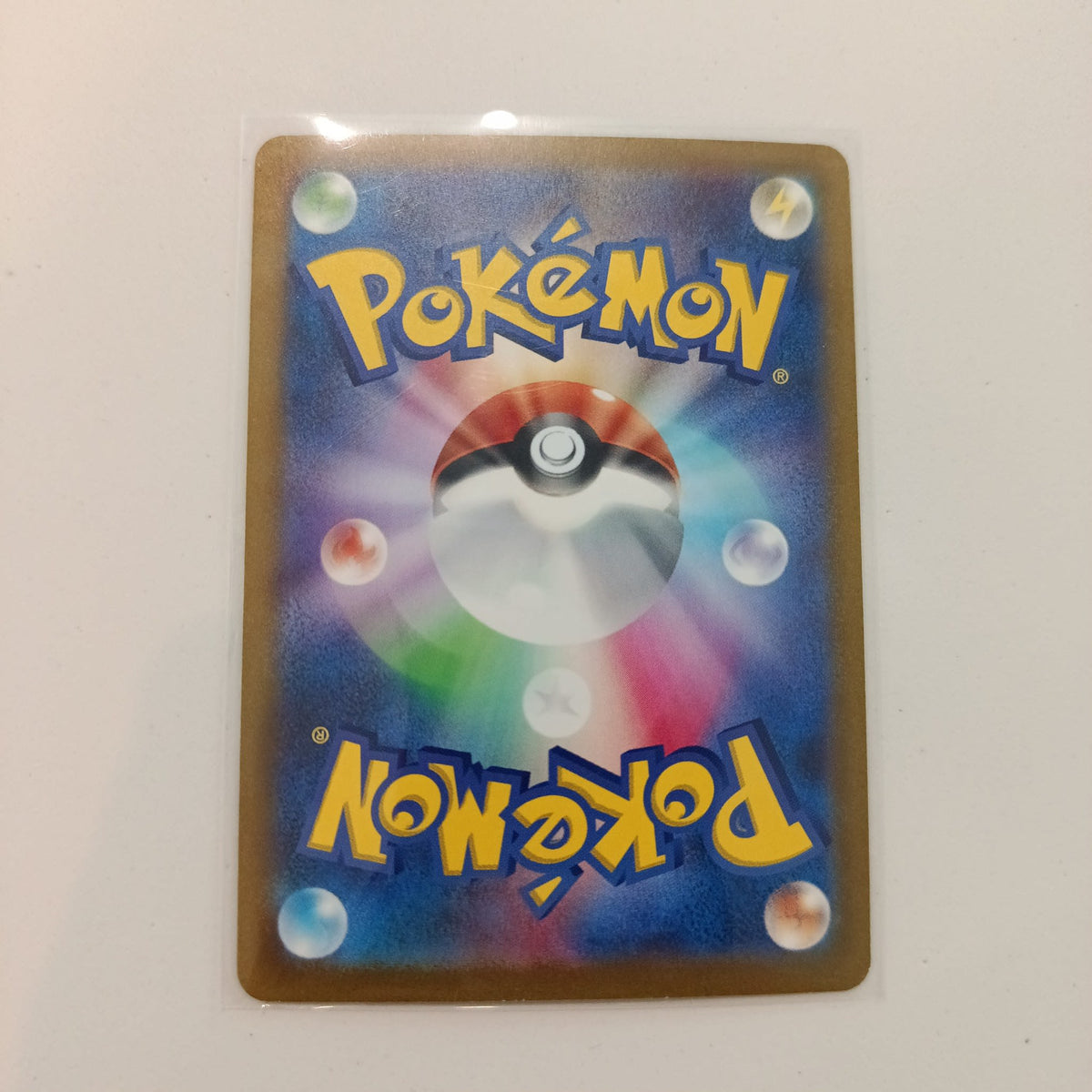 2023 Pokemon Company Ruler of the Black Flame AR Ninetales #110/108 - view 2