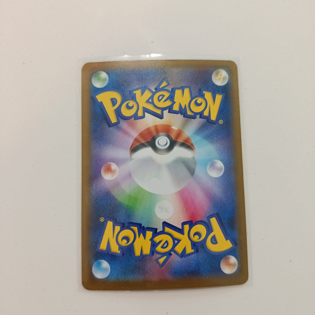 2025 Pokemon Company Prismatic Evolutions AR Meowth (Team Rocket's Meowth / ロケット団のニャース) #1 - view 2