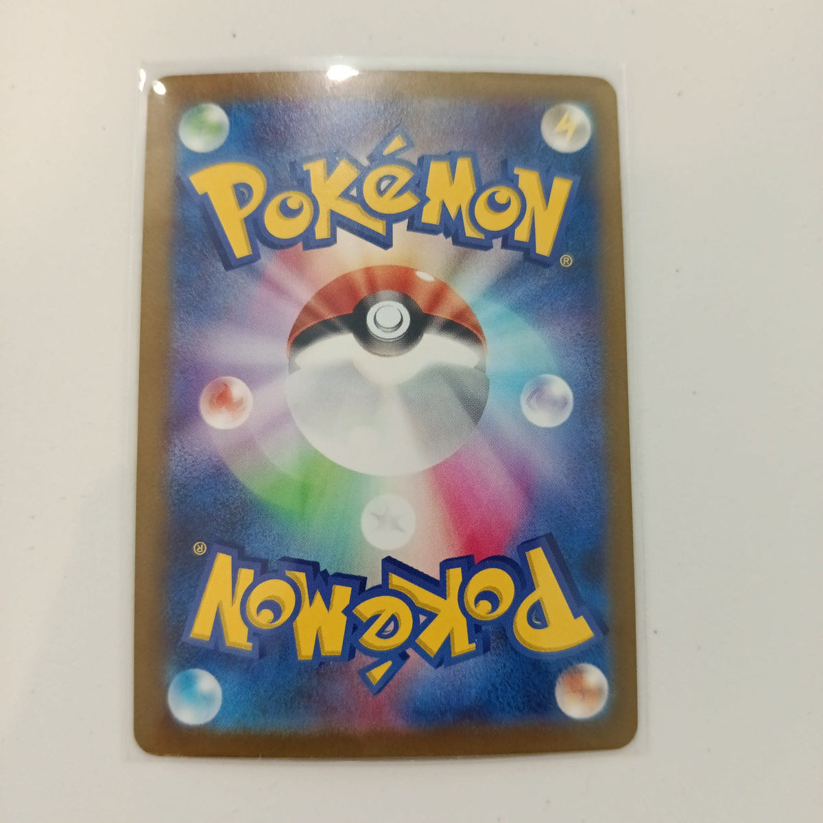 2023 Pokemon Company Future Flash SR Toedscruel SR (Special Rare) #084/066 - view 2