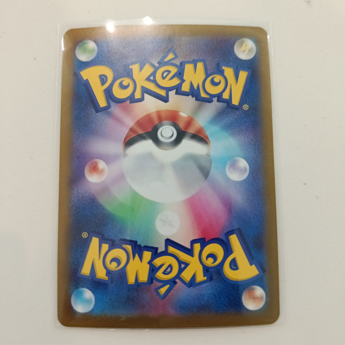 2023 Pokemon Company Ruler of the Black Flame Art Rare Manaphy #064/062 - view 2