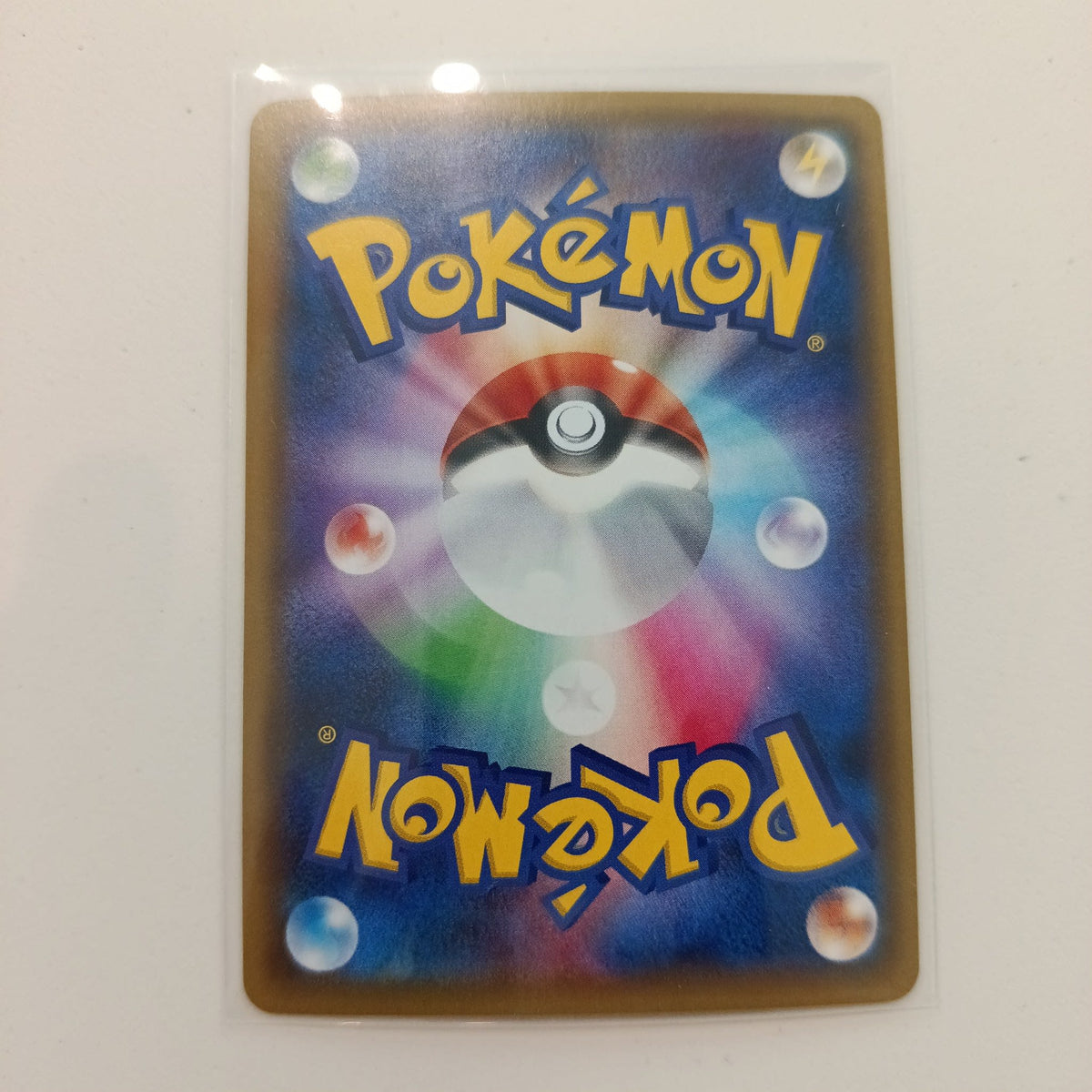 2016 Pokemon Company CP6 20th Anniversary Nidoking Holo #043/087 - view 2