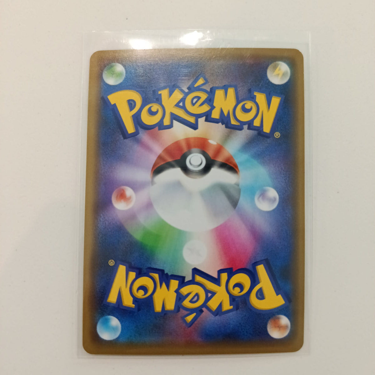 2019 Pokemon Company Tag All Stars TAG TEAM Lucario & Melmetal GX RR #083/173 - view 2