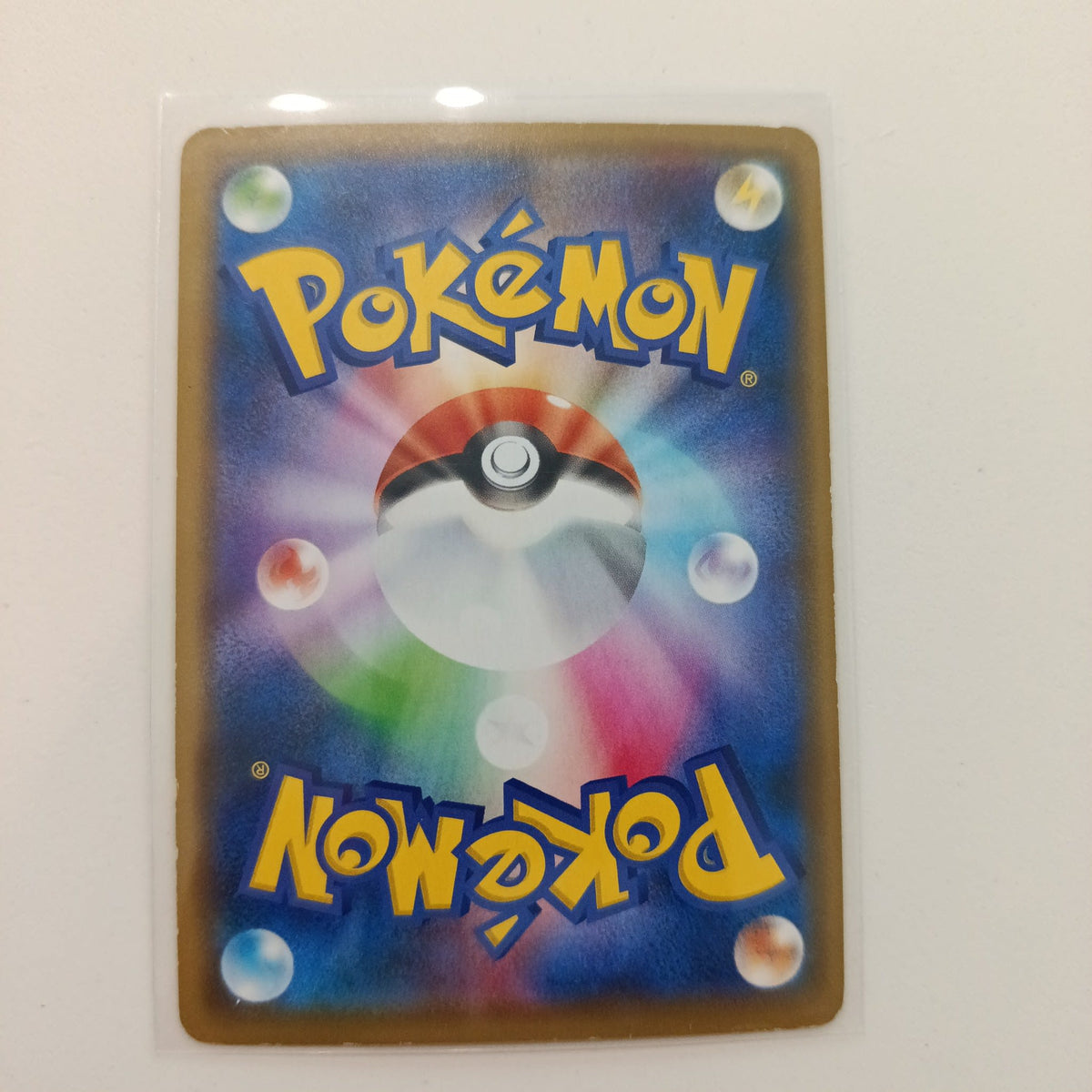2019 Pokemon Company GX Tag All Stars TAG TEAM Venusaur & Snivy GX RR (Double Rare) #001/0 - view 2