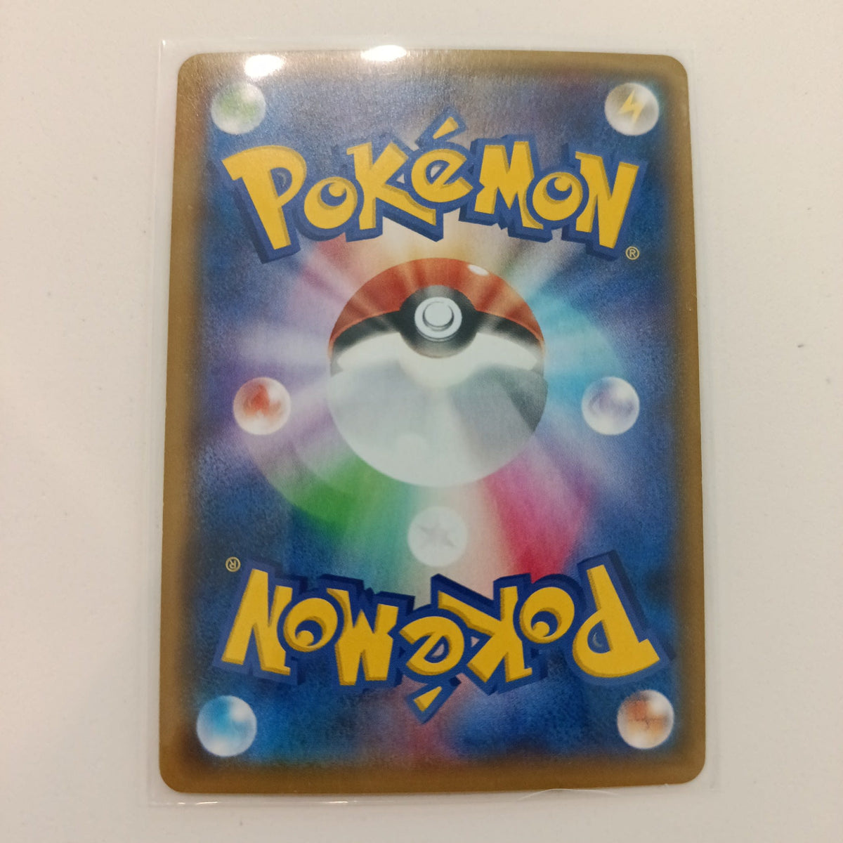 2019 Pokemon Company Tag All Stars TAG TEAM Marshadow & Machamp GX RR (Double Rare) #042/0 - view 2