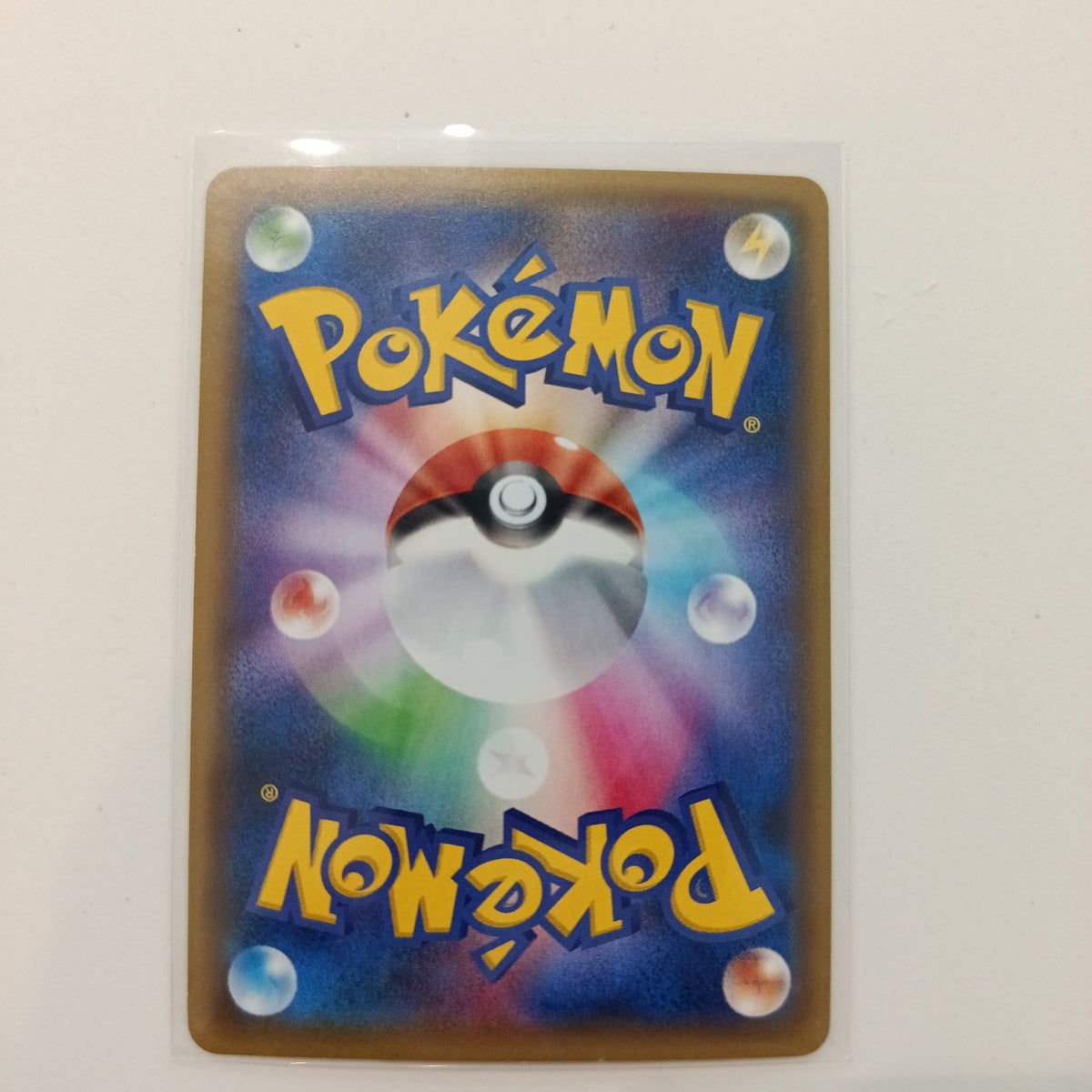2016 Pokemon Company CP6 20th Anniversary Clefairy Holo #061/082 - view 2